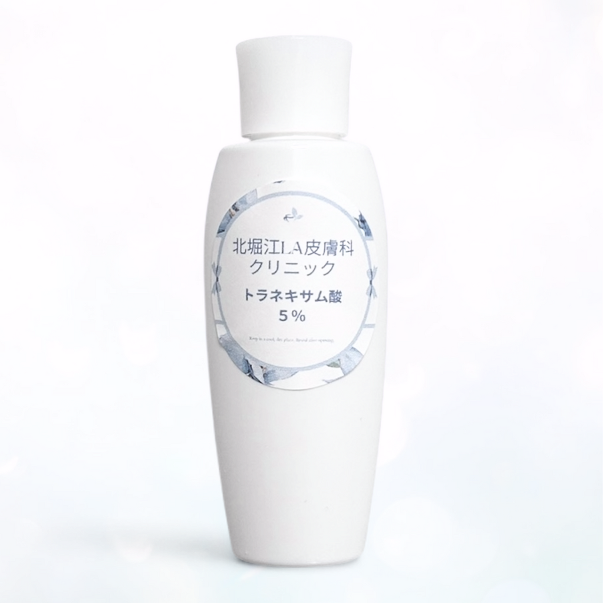 ケイセイ トラネキサム酸ローション50ml×2本 悩み別！「高濃度ビタミンCローション」or「トラネキサム酸ローション