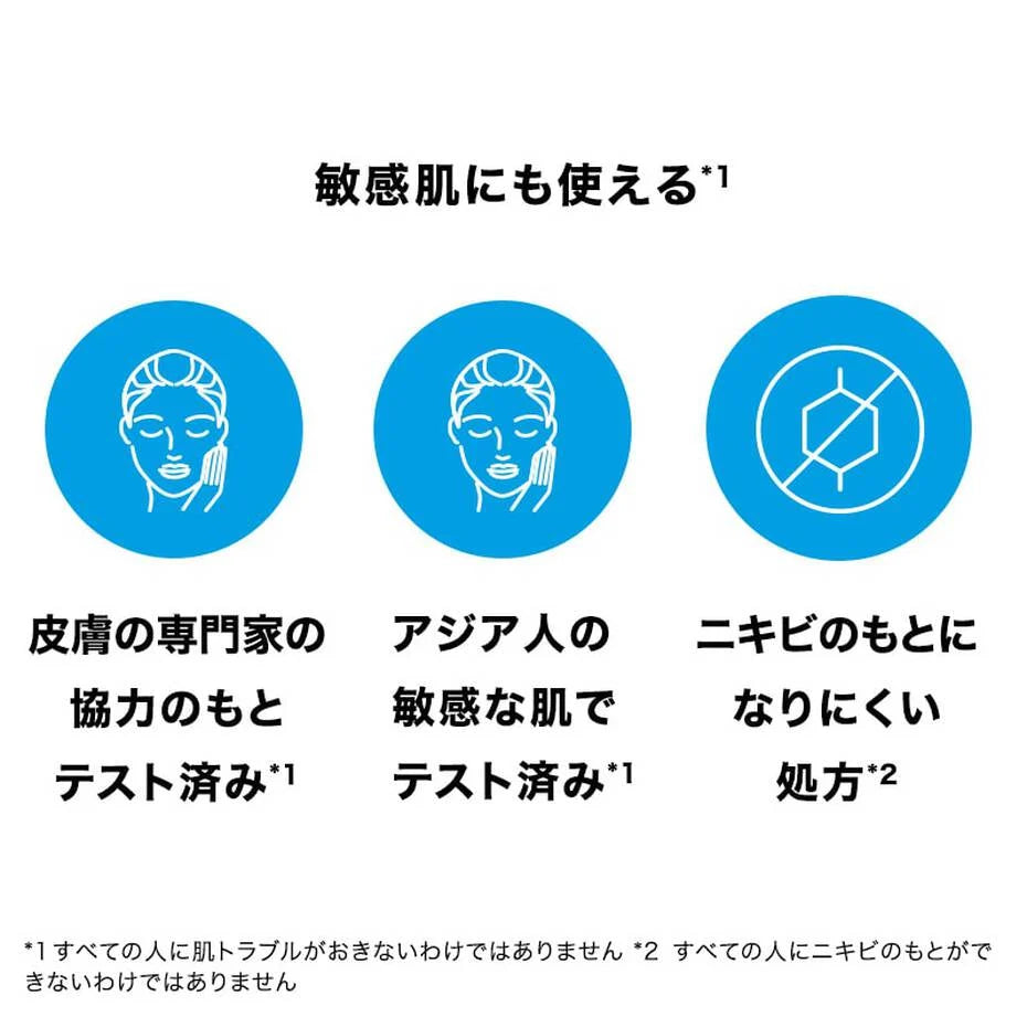 UVイデア XL プロテクション トーンアップ ローズ+