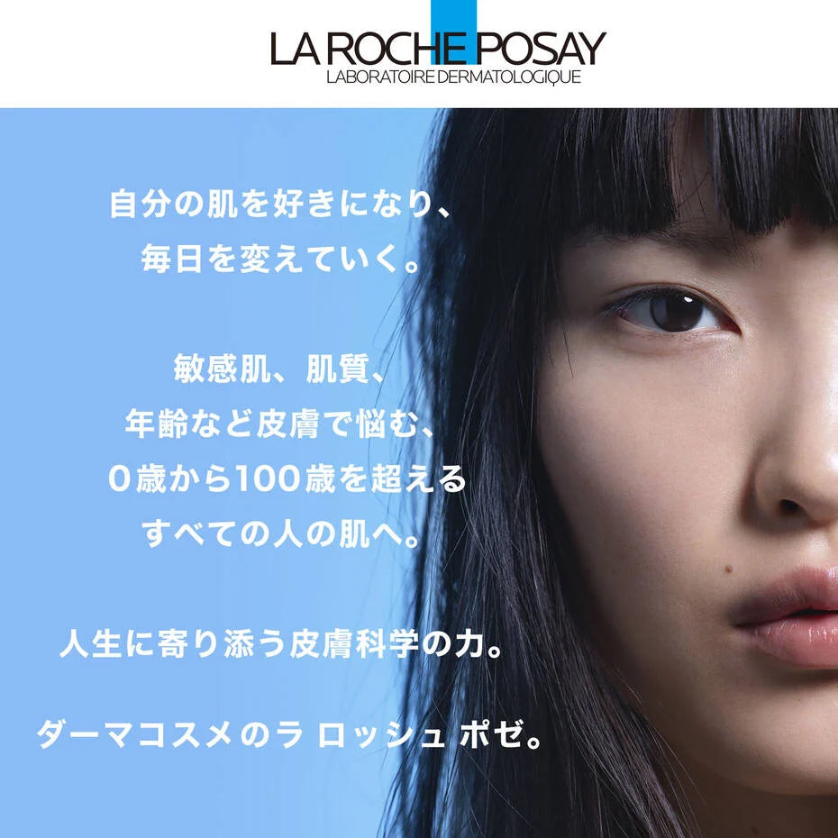 UVイデア XL プロテクション トーンアップ ローズ+